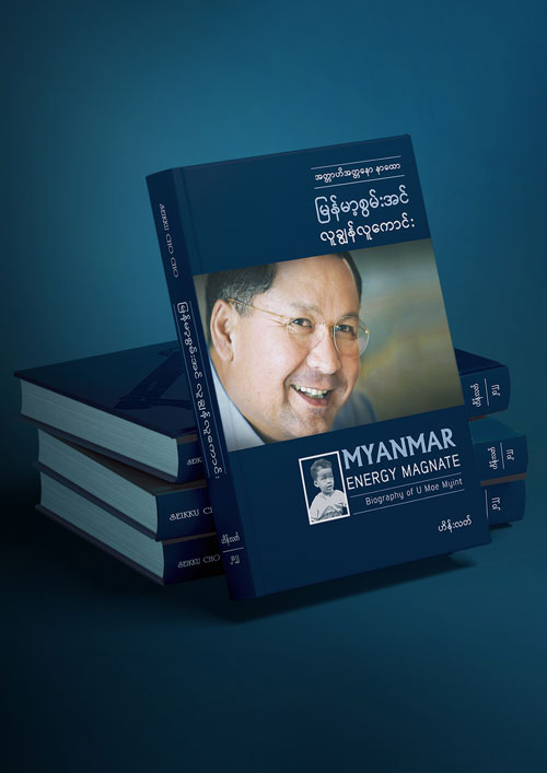 CEO’s Biography Booklet